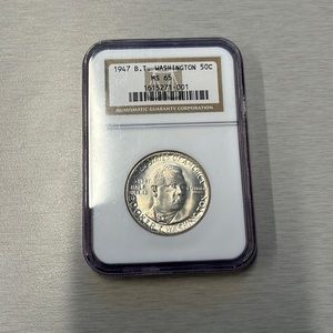 RARE 1947 BOOKER T WASHINGTON 50C COIN